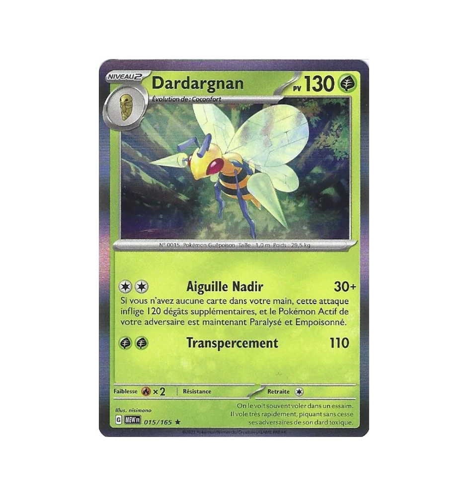 Dardargnan 015/165 Holo