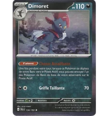 Dimoret 134/193, Holo
