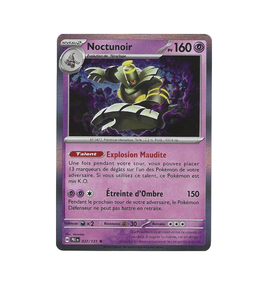 Noctunoir 037/131 Holo