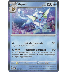 Aquali 022/131 Holo