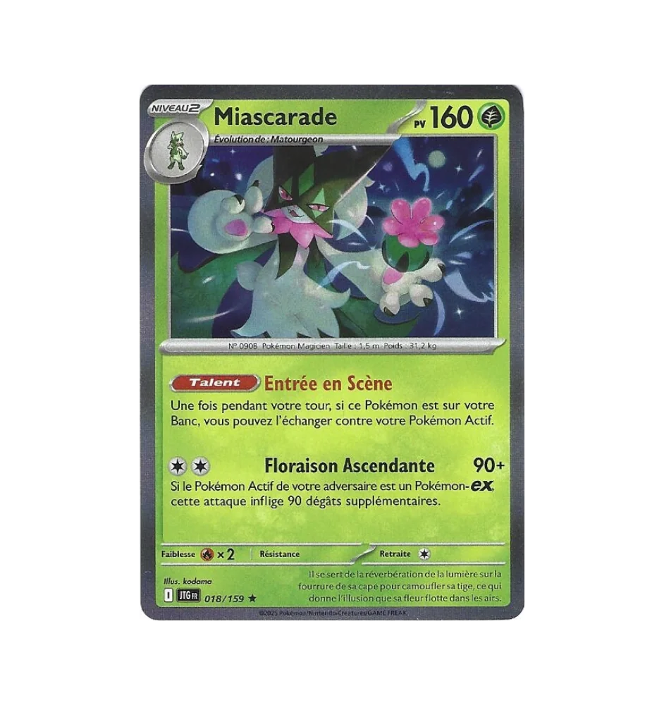 Miascarade 018/159 Holo