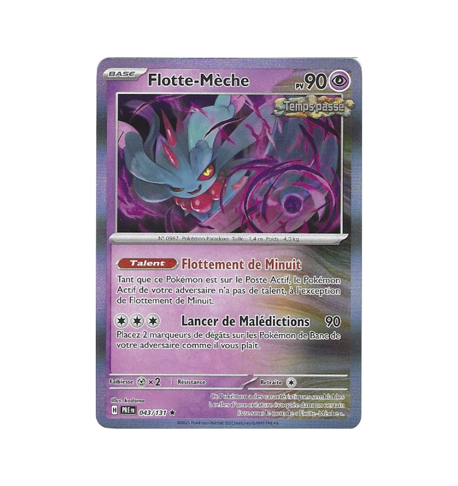 Flotte-Mèche 043/131 Holo