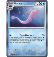 Rosabyss 056/182 Hall