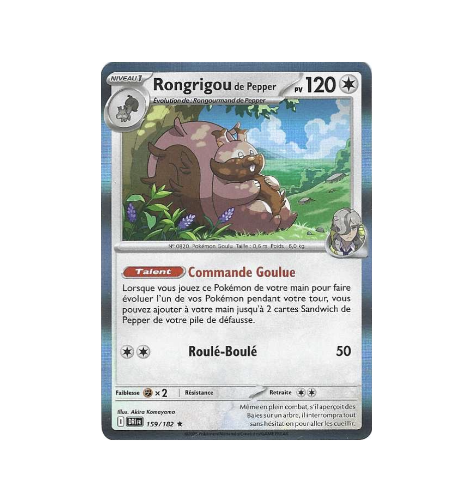 Rongrigou De Pepper 159/182 Holo