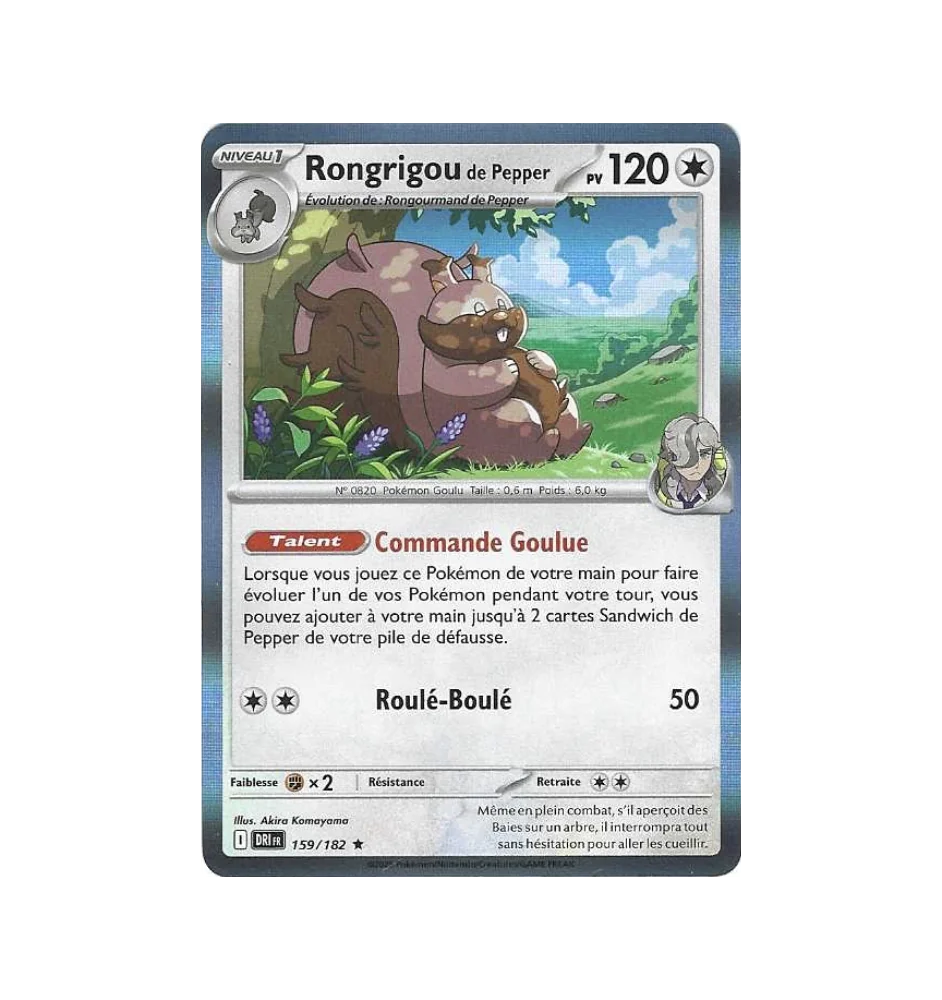 Rongrigou De Pepper 159/182 Holo