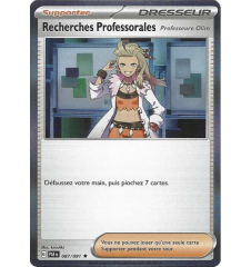Dresseur Recherches...
