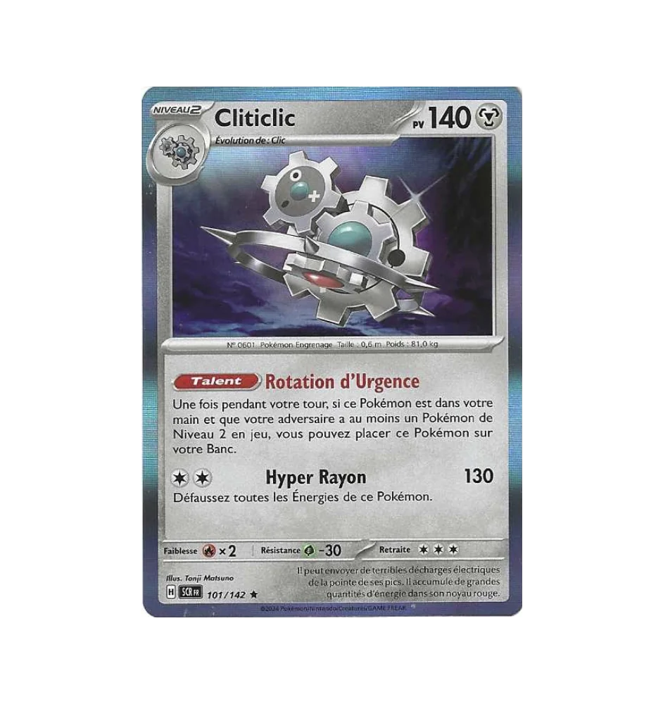 Cliticlic 101/142 Holo