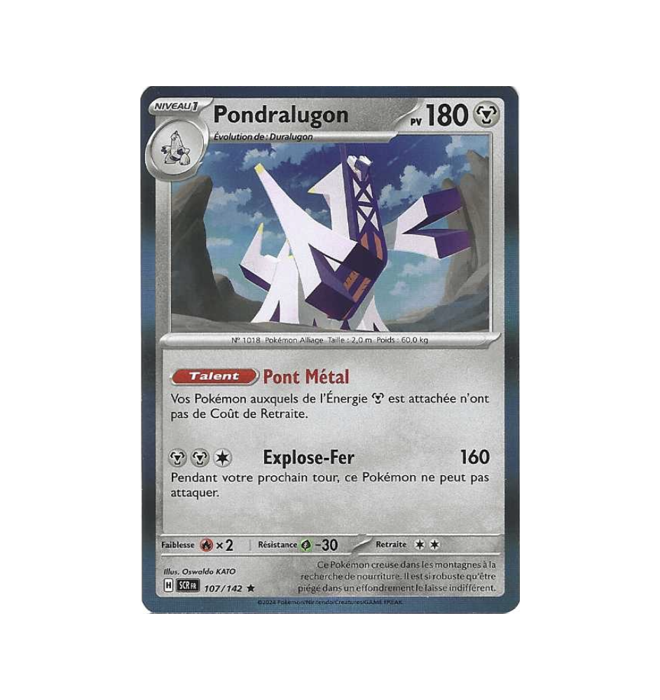 Pondralugon 107/142 Holo