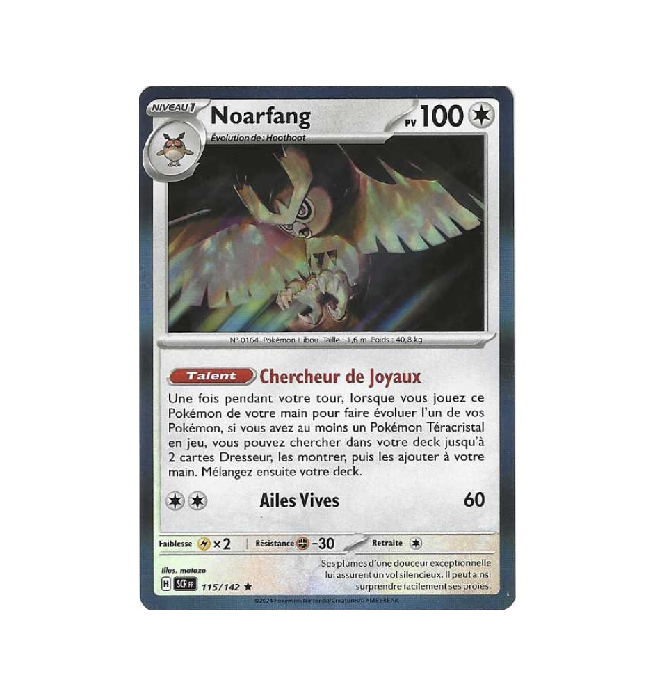 Noarfang 115/142 Holo