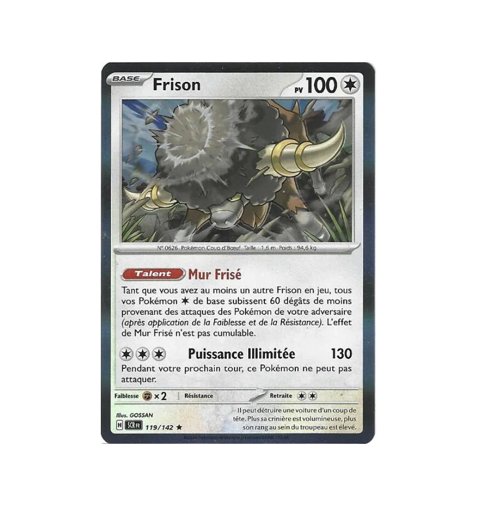 Frison 119/142 Holo