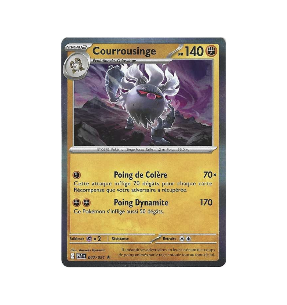 Courrousinge 047/091 Holo