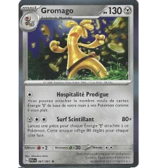 Gromago 067/091 Holo