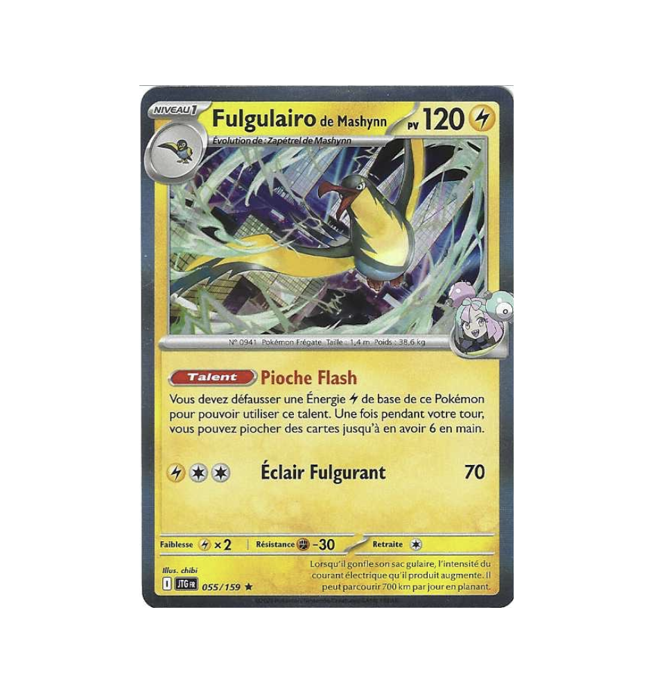 Fulgulairo De Mashynn 055/159 Holo
