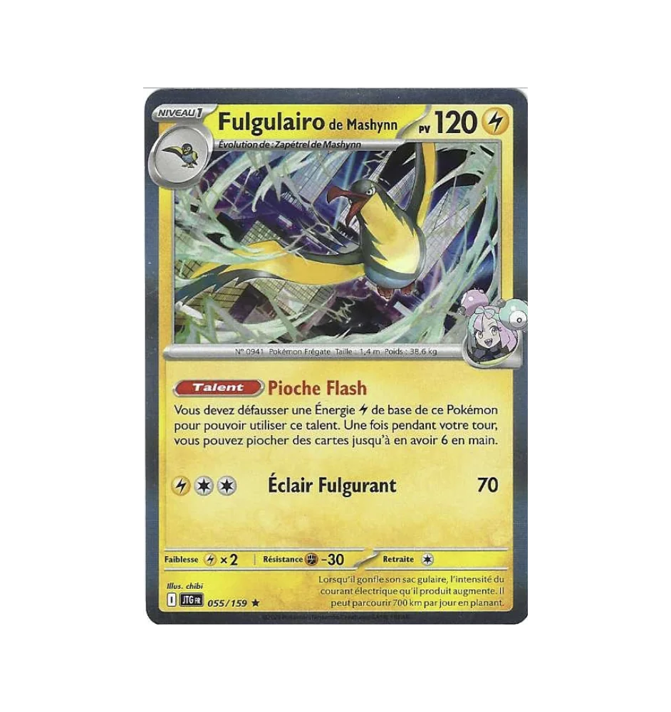 Fulgulairo De Mashynn 055/159 Holo