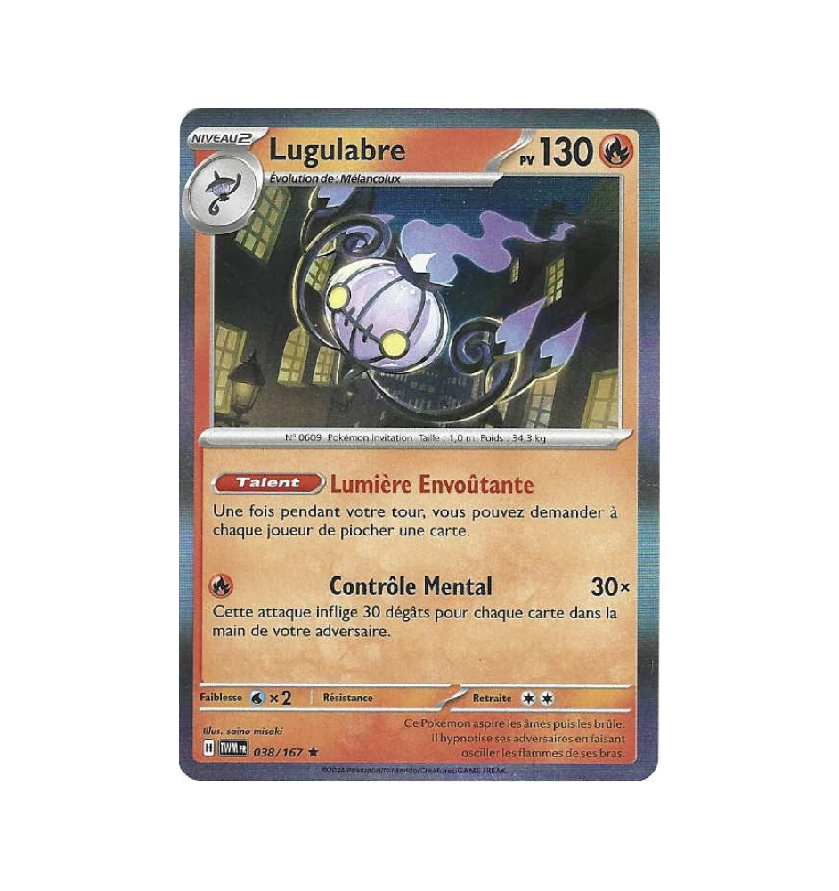 Lugulabre 038/167 Holo