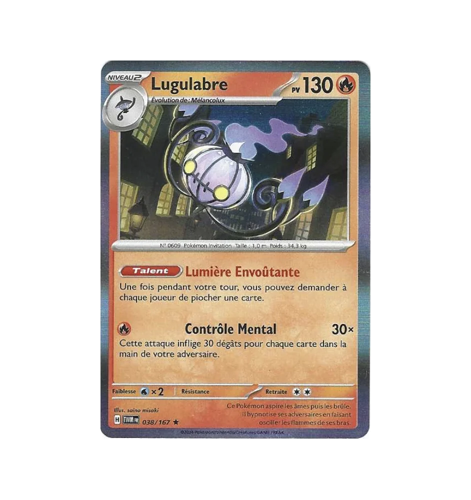 Lugulabre 038/167 Holo