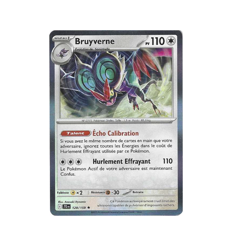 Bruyverne 128/159 Holo