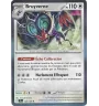 Bruyverne 128/159 Holo