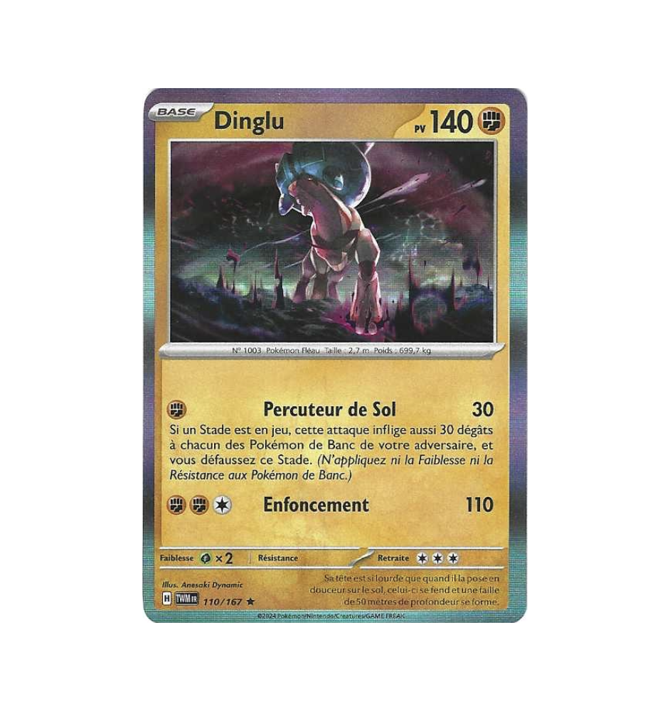 Dinglu 110/167 Holo