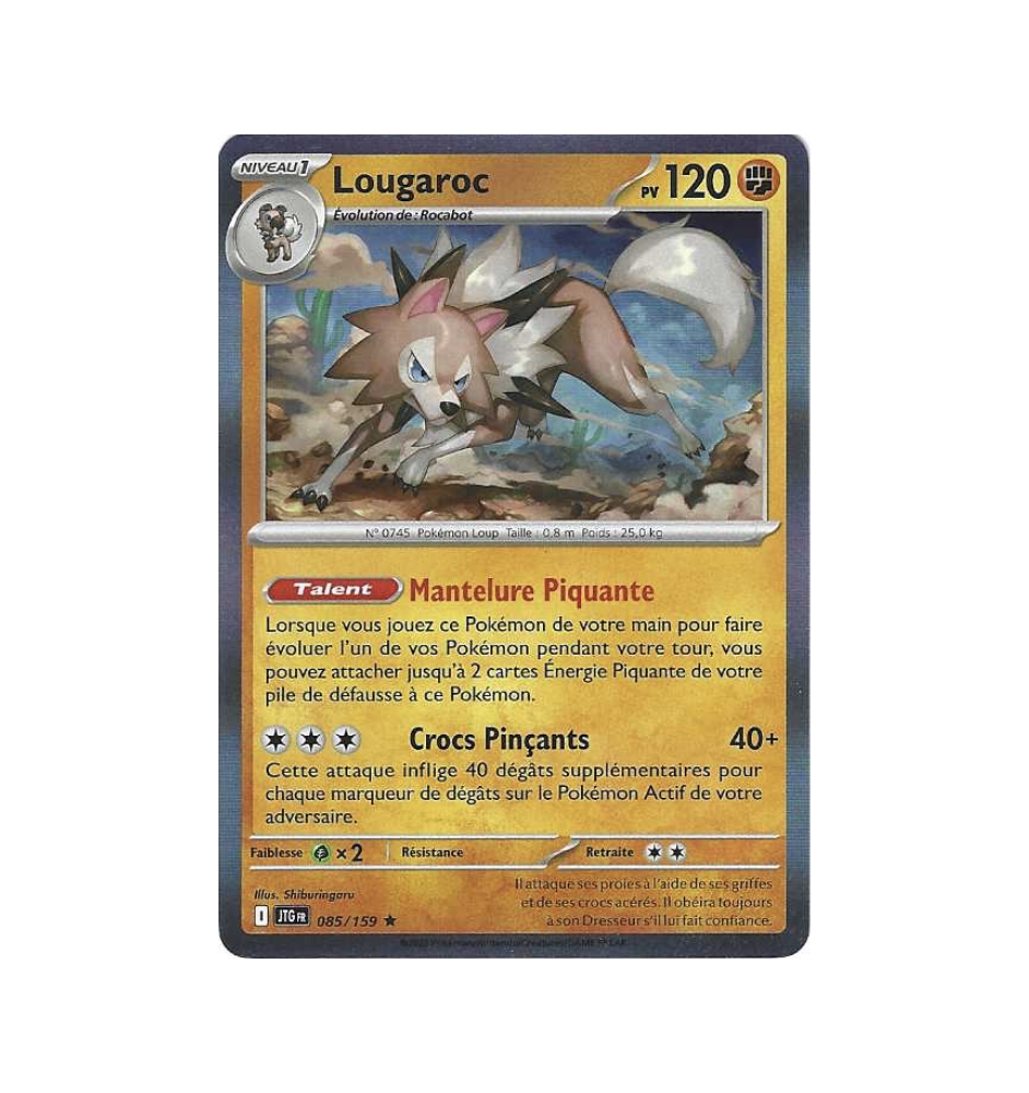 Lougaroc 085/159 Holo