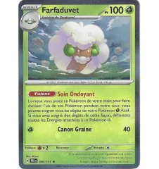 Farfaduvet 008/131 Holo