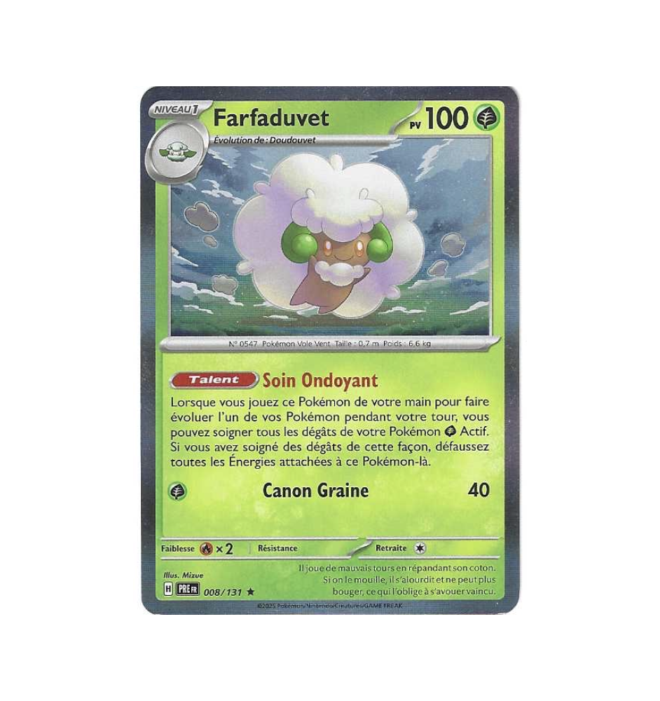 Farfaduvet 008/131 Holo