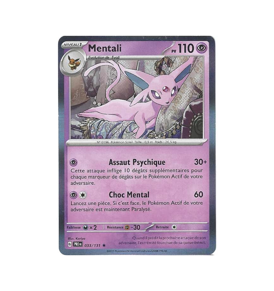 Mentali 033/131 Holo