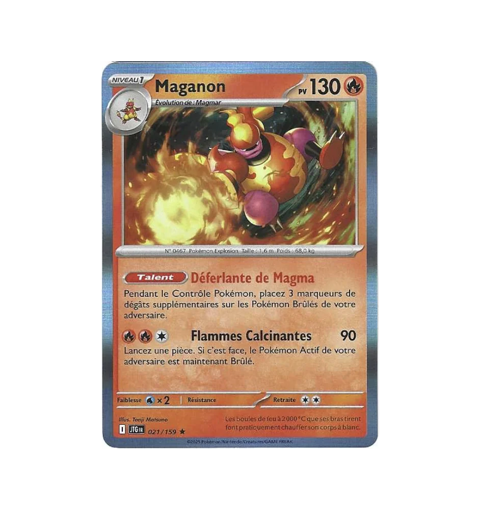 Maganon 021/159 Holo