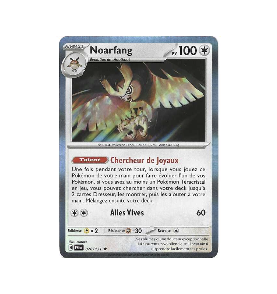 Noarfang 078/131 holo