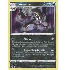 Ixon de Galar 161/264 Holo