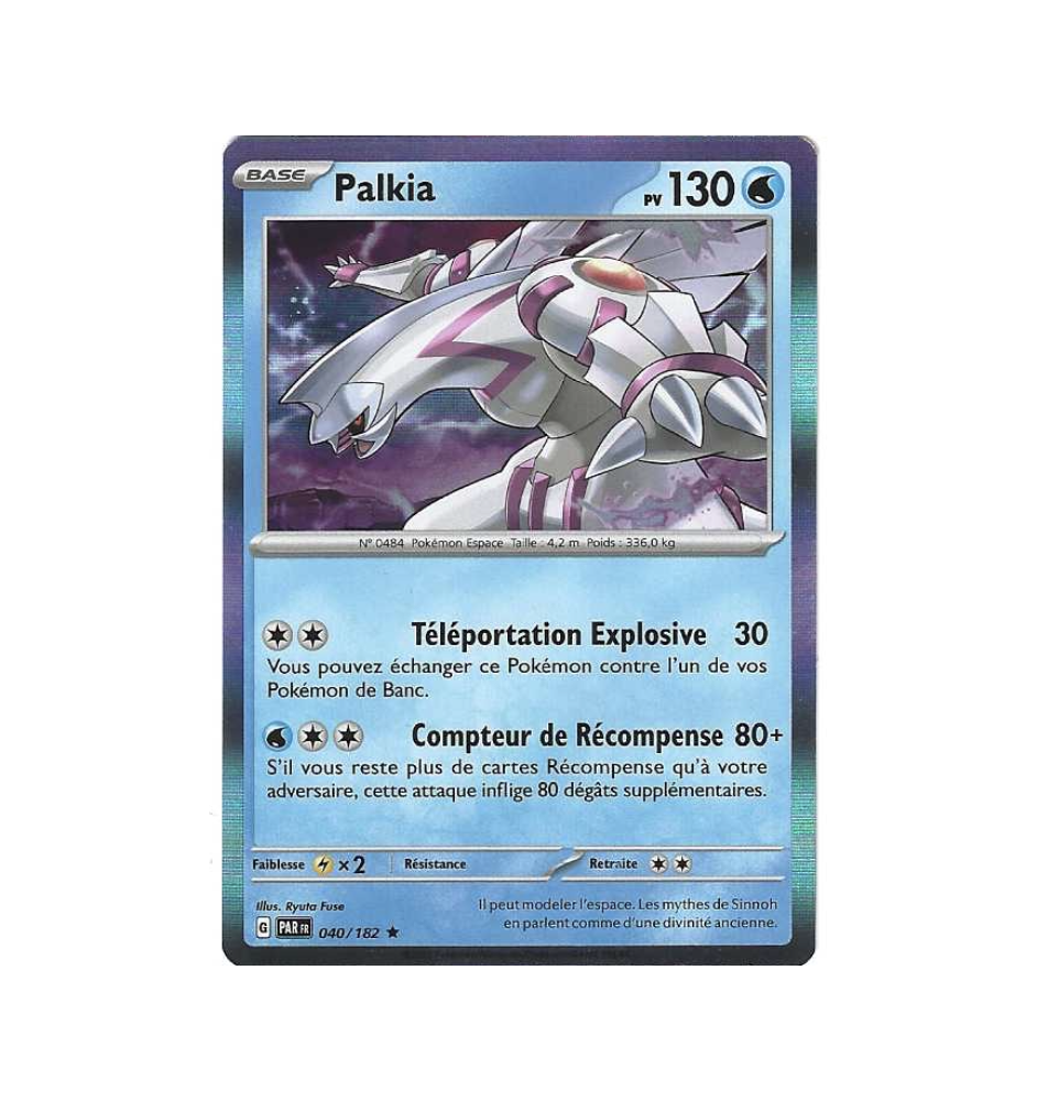 Palkia 040/182 holo