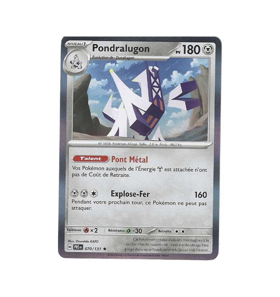 Pondralugon 070/131 holo
