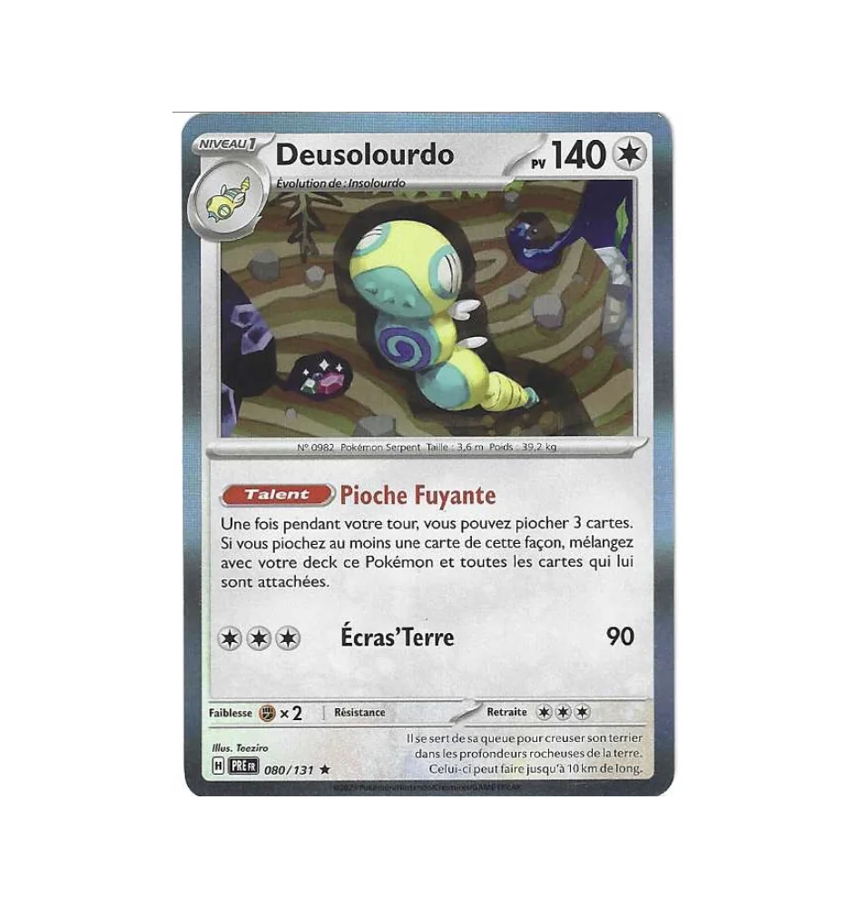 Deusolourdo 080/131 holo
