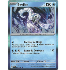Baojian 057/182 holo