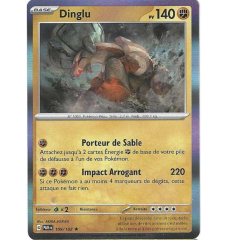 Dinglu 109/182 holo