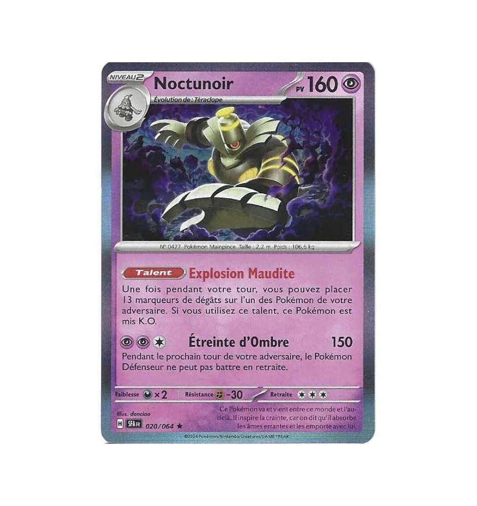 Noctunoir 020/064 holo