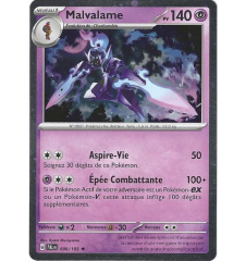 Malvalame 098/193 cosmo Holo