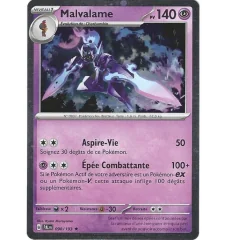 Malvalame 098/193 Cosmo Holo