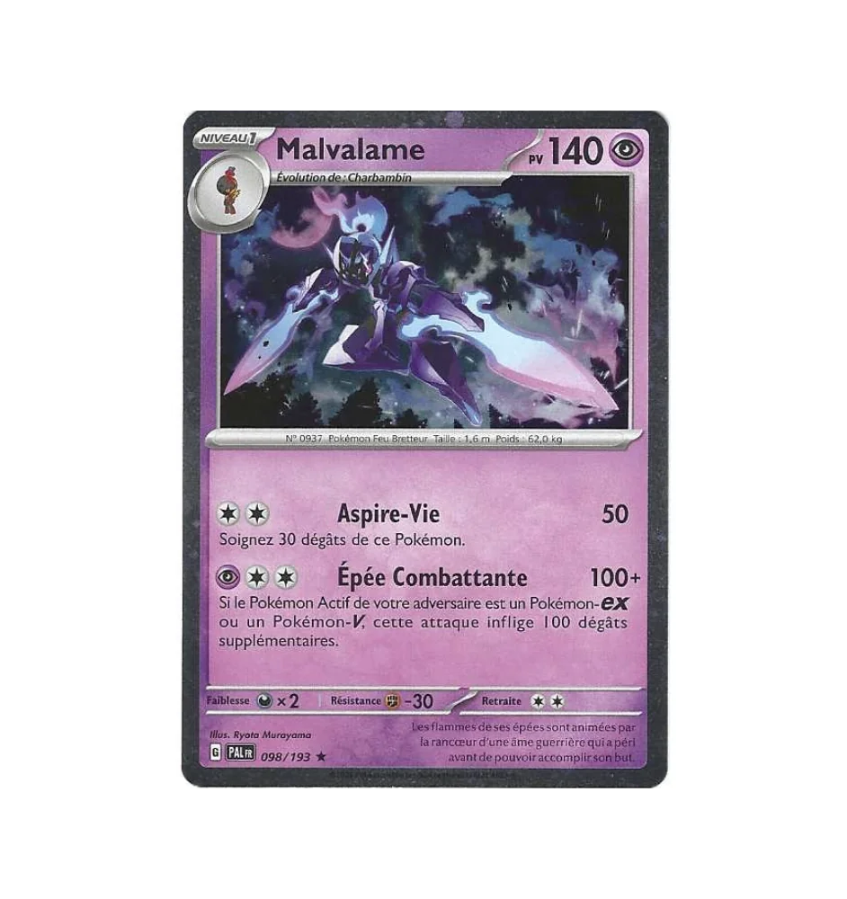 Malvalame 098/193 cosmo Holo PAL Evolutions à paldéa