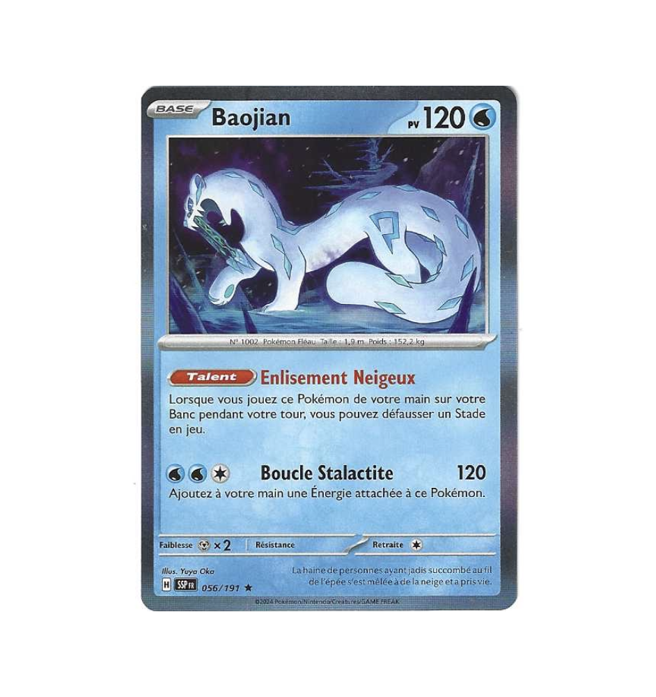 Baojian 056/191 Holo