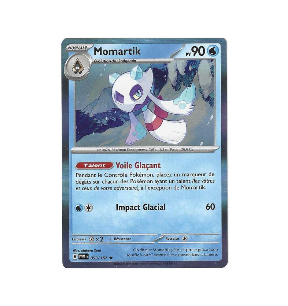 Momartik 053/167 Holo