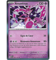 Amovénus 093/167 Holo