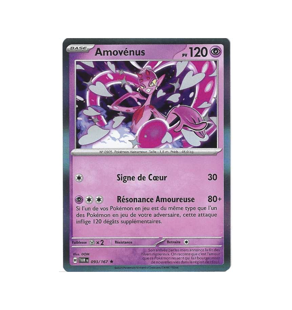 Amovénus 093/167 Holo