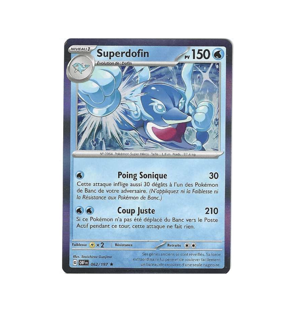 Superdofin 062/197 Holo