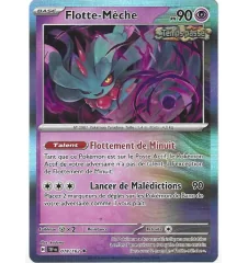 Wick Float 078/162 Holo