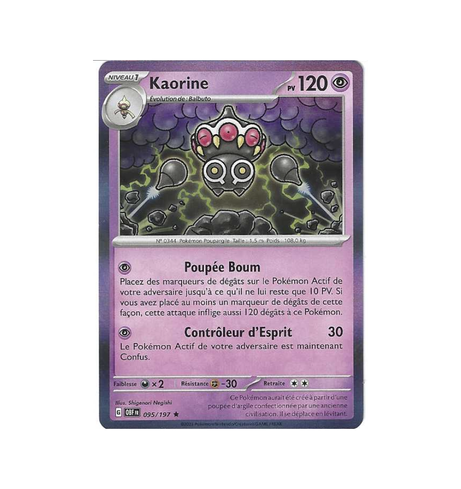 Kaorine 095/197 Holo