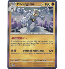 Mackogneur 068/165 Holo