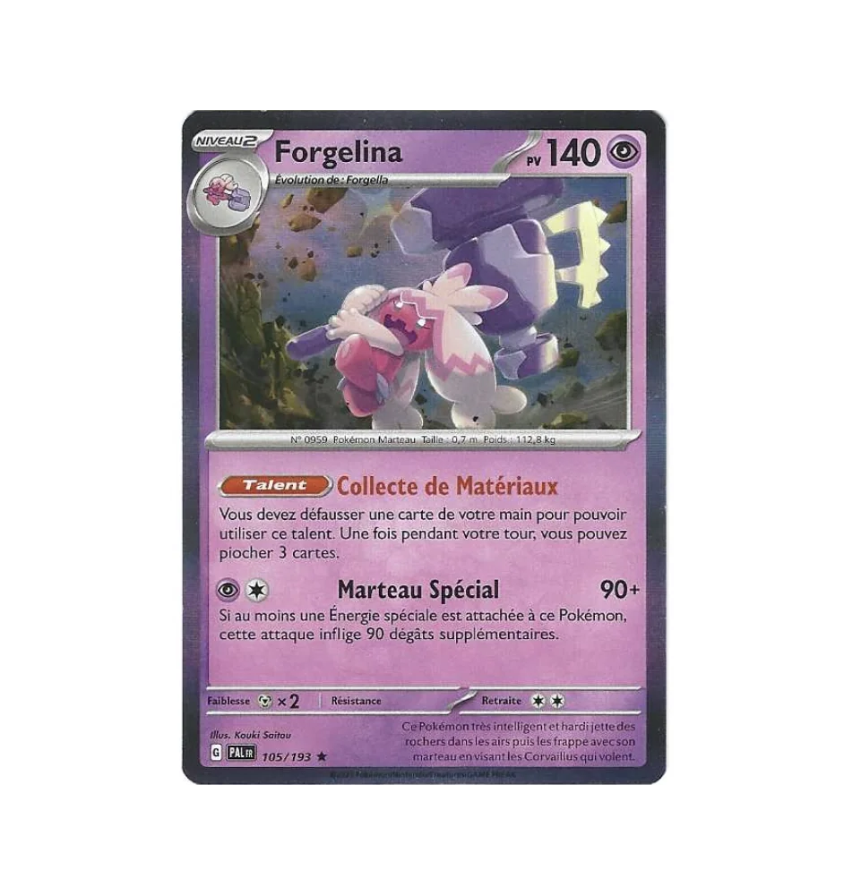Forgelina 105/193 Holo