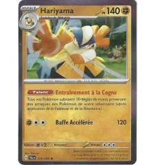 Hariyama 113/193 Hall