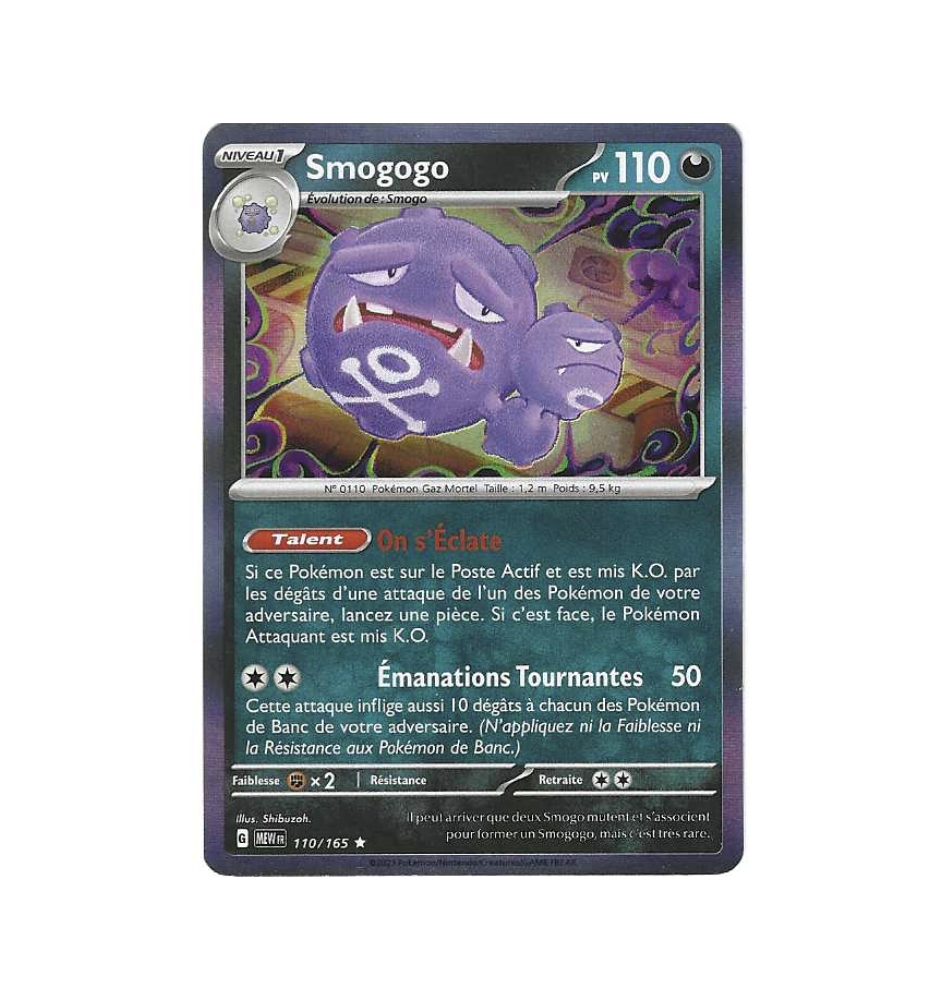 Smogogo 110/165 holo